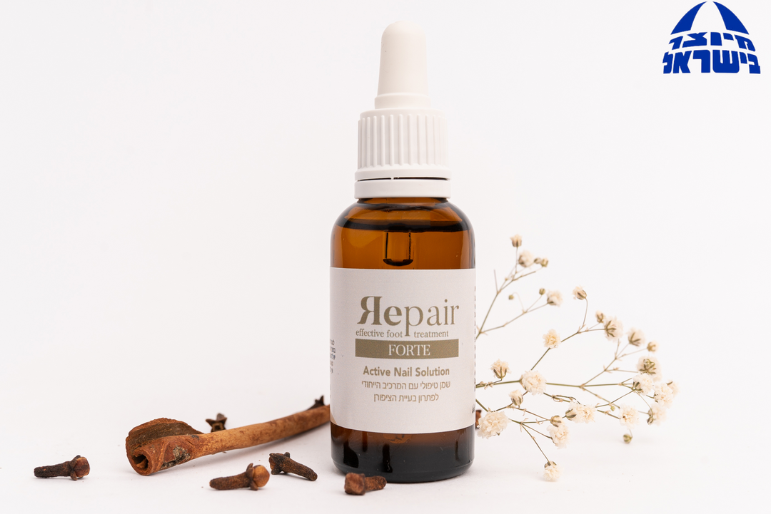 Repair - טיפול בפטרת הציפורניים