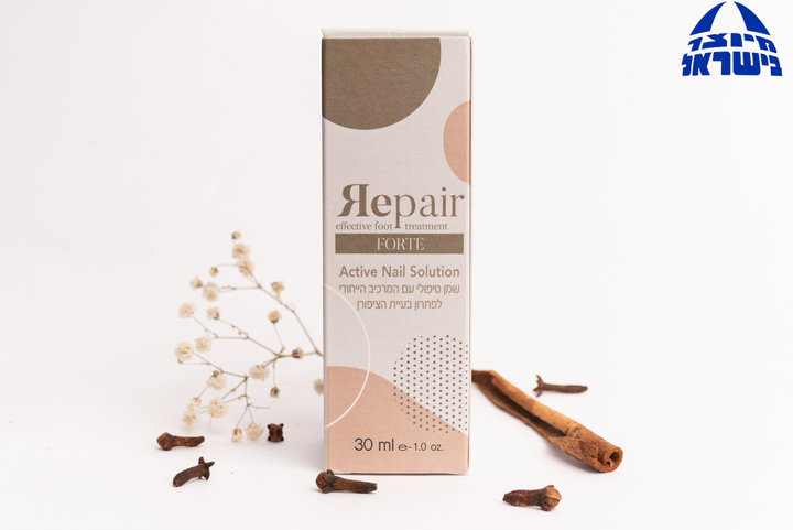 Repair - טיפול בפטרת הציפורניים