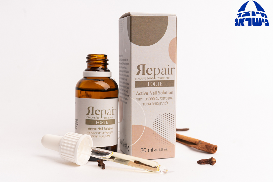 Repair - טיפול בפטרת הציפורניים
