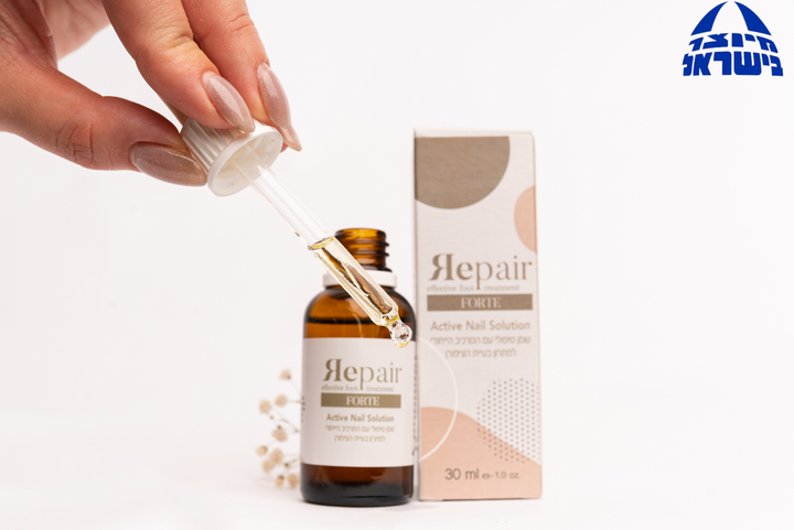 Repair - טיפול בפטרת הציפורניים