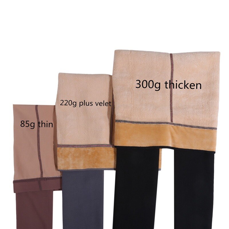 גרביון סופר מחמם 330 g
